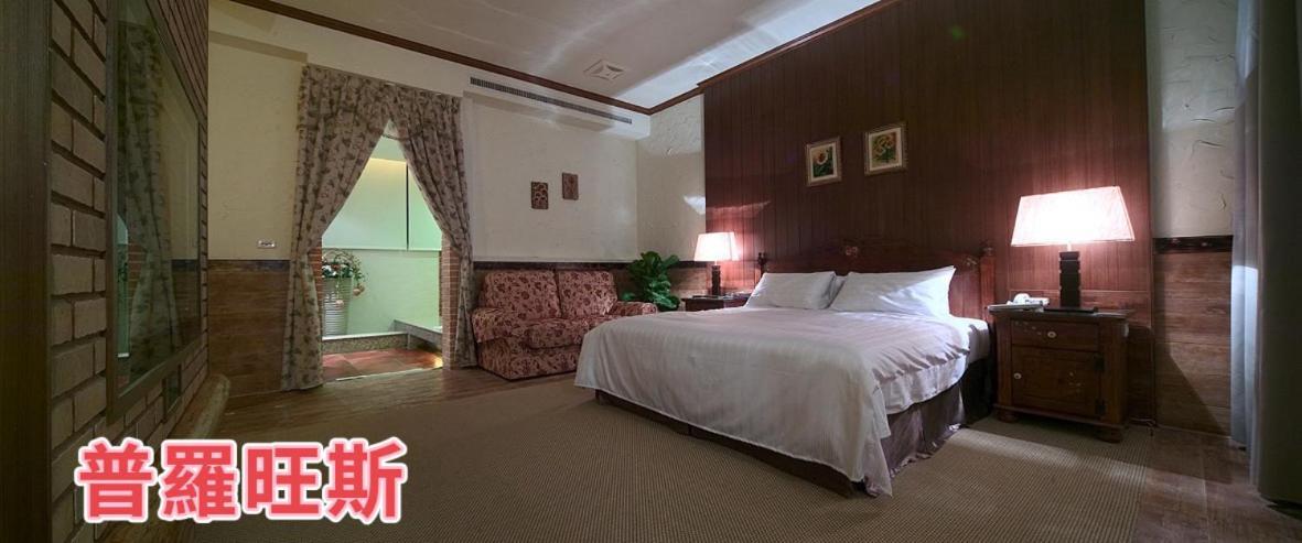 Amancity Motel Pingtung Kültér fotó