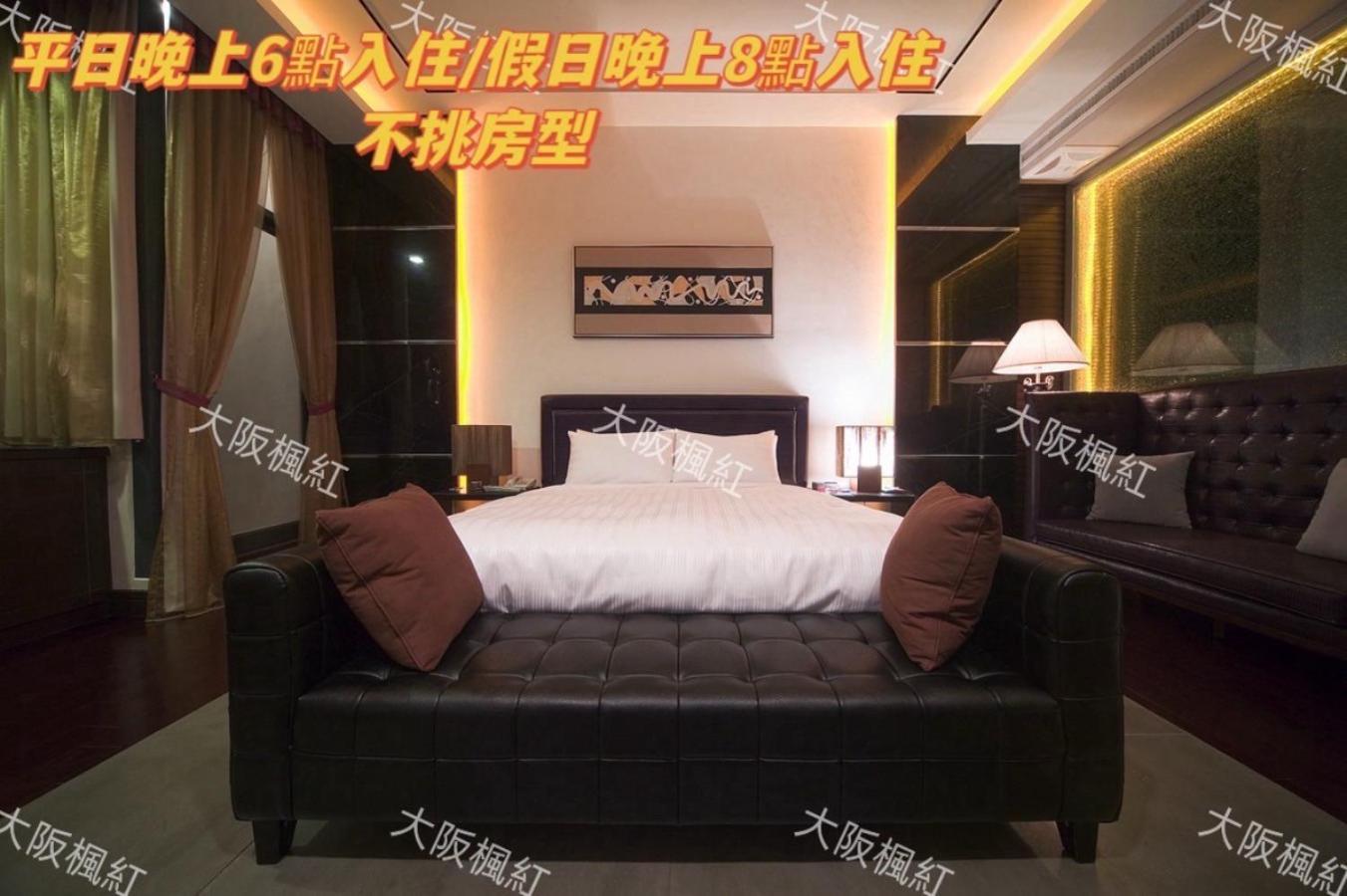 Amancity Motel Pingtung Kültér fotó