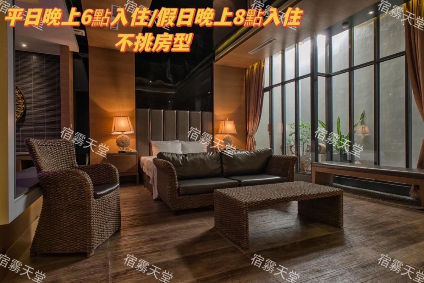 Amancity Motel Pingtung Kültér fotó