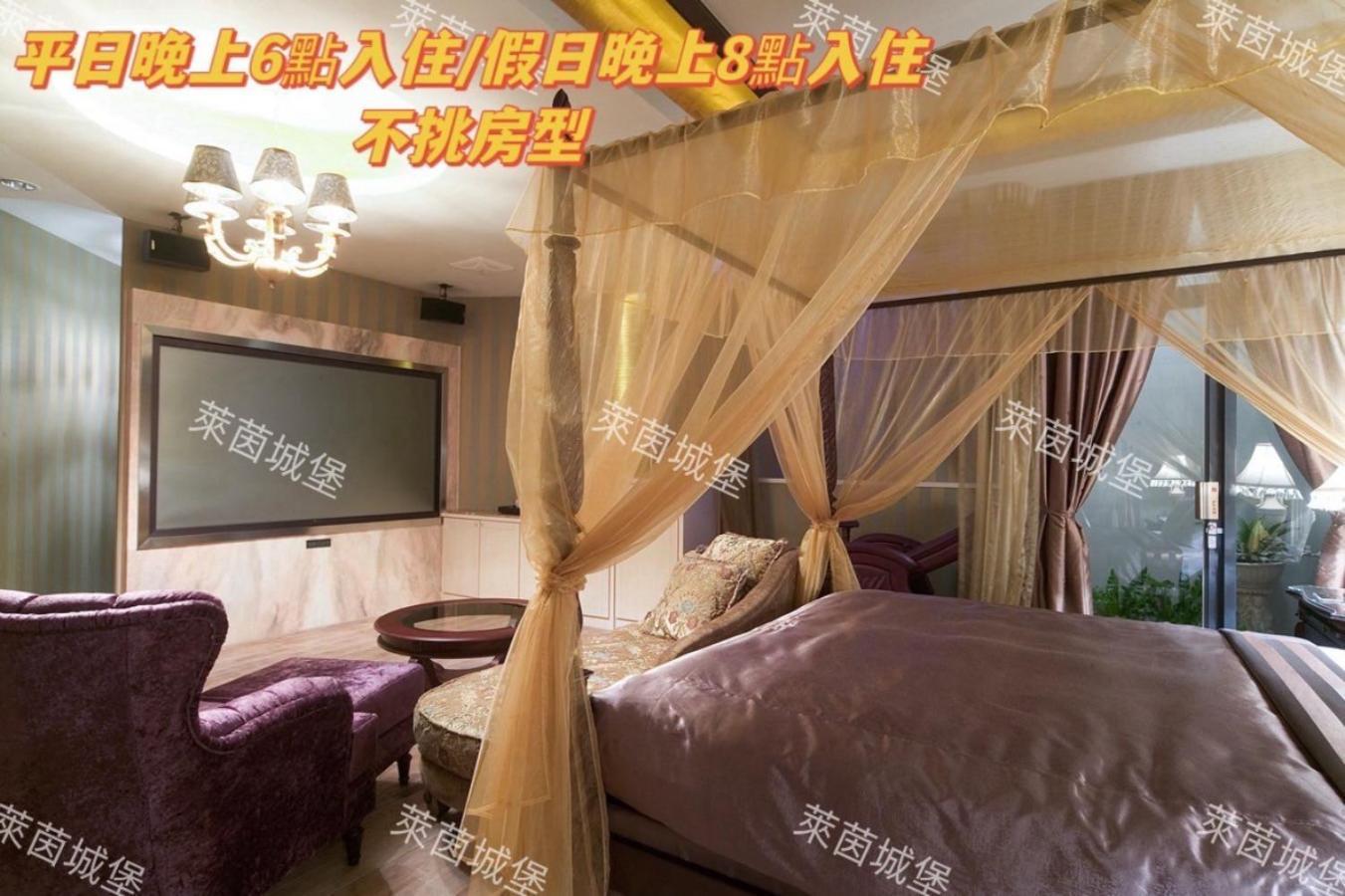 Amancity Motel Pingtung Kültér fotó