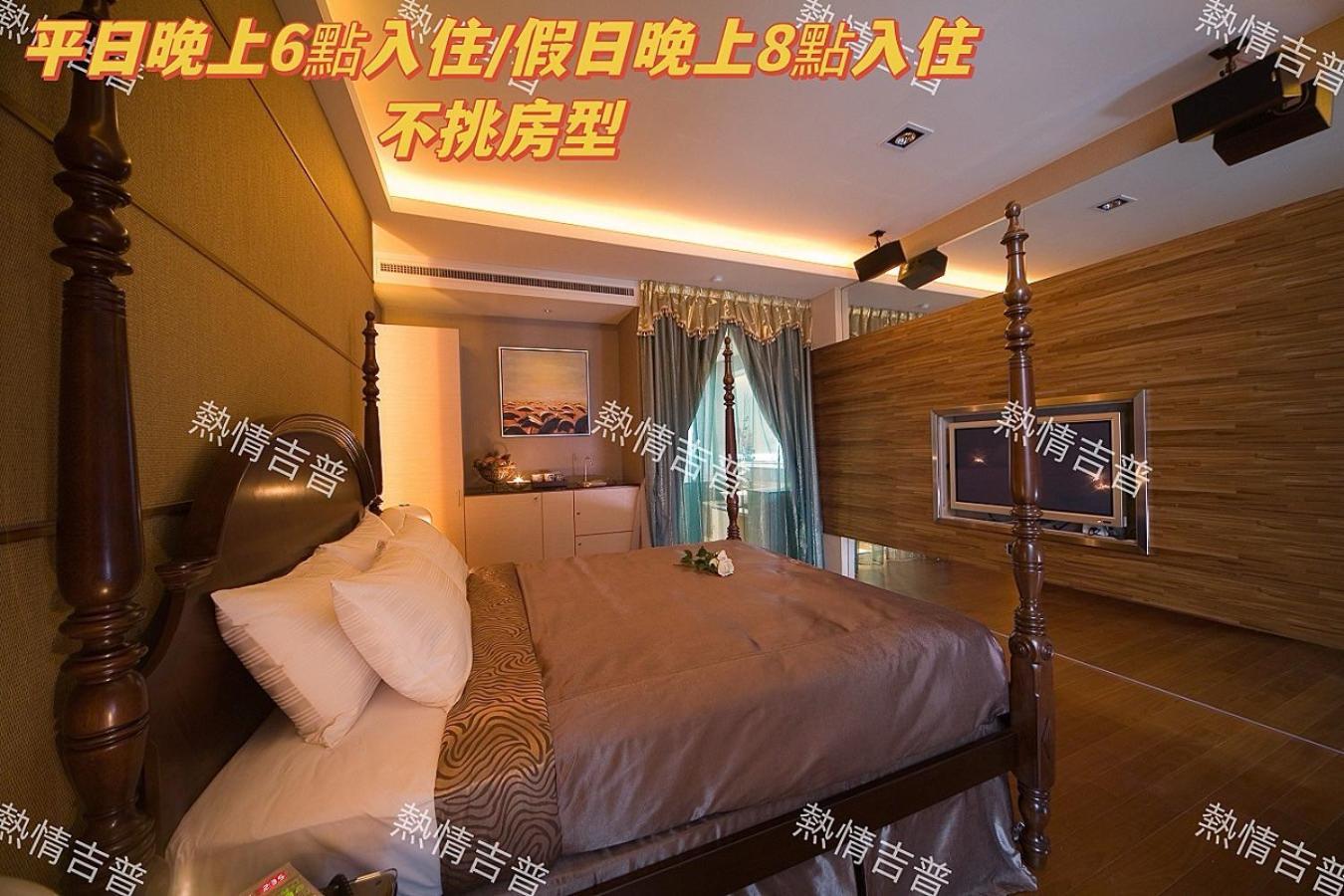 Amancity Motel Pingtung Kültér fotó
