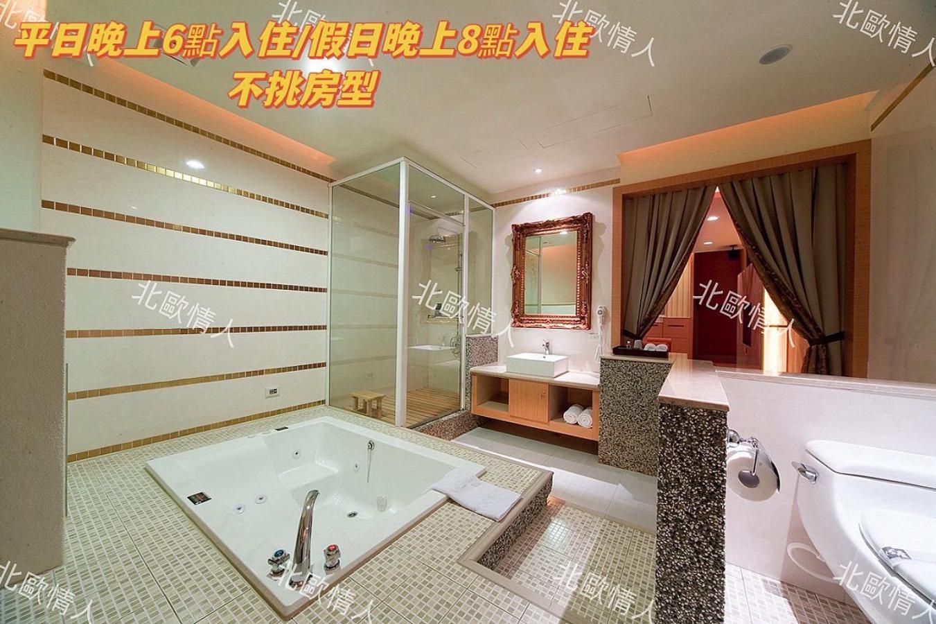 Amancity Motel Pingtung Kültér fotó
